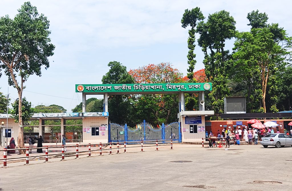 mirpur national zoo gate